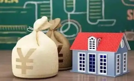 延边住房公积金封存怎么取（住房公积金封存后提取流程）
